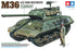 Tamiya 1/35 WW2 U.S. Tank Destroyer M36