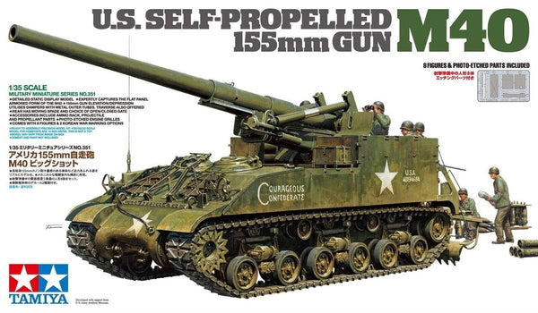 Tamiya 1/35 scale WW2 US Army 155mm SPG M40 self propelled gun