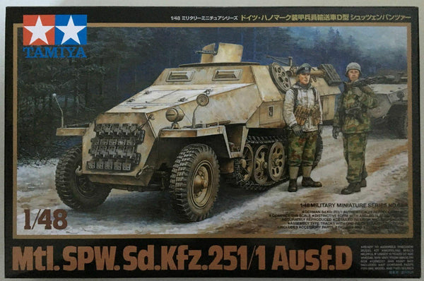Tamiya 1/48 scale WW2 German Sd.Kfz.251/1 Ausf D model kit
