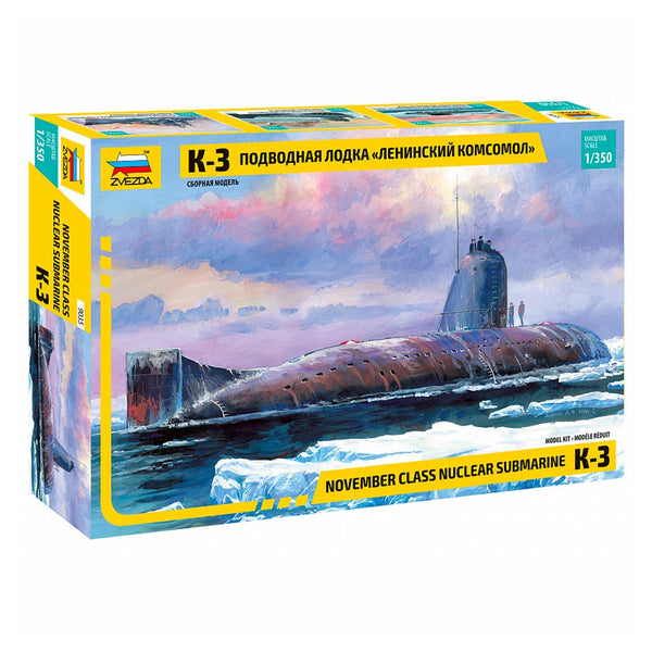 Zvezda 1:350 Soviet Nuclear Submarine K-3 November Class