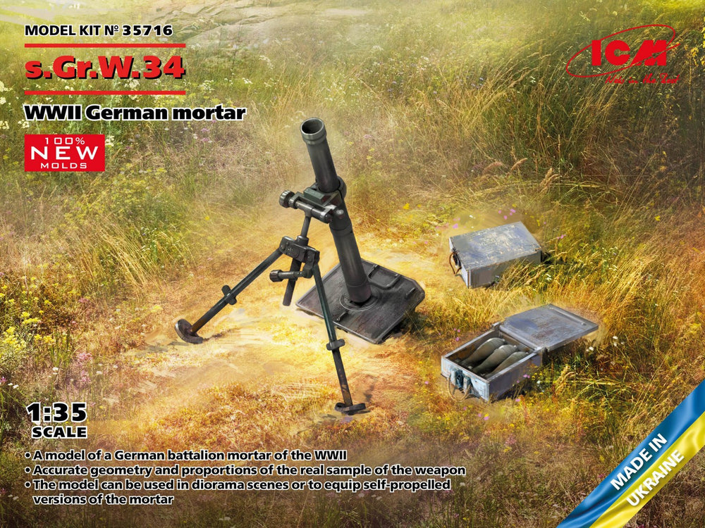 ICM 1/35 scale .Gr.W.34 WWII German mortar