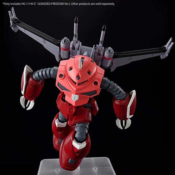 BANDAI HOBBY HG 1/144 Z'Gok (Seed Freedom Version)