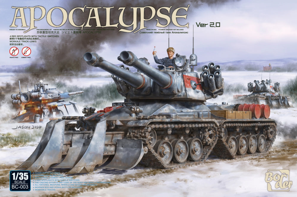 Border Models 1/35 Scale BC-003 Apocalypse tank ver 2.0
