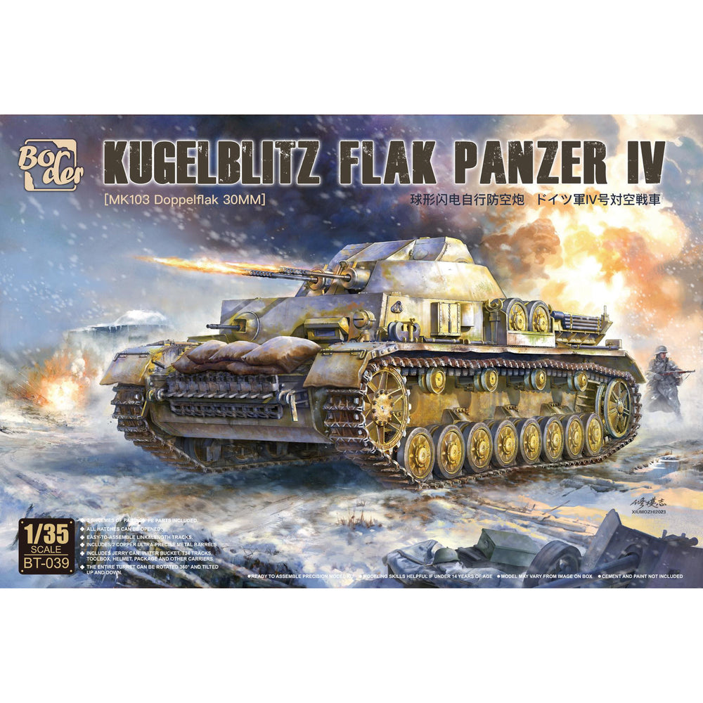Border Models 1/35 WW2 German 3cm Flakpanzer IV "Kugelblitz"