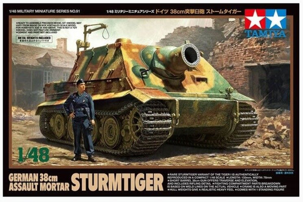 Tamiya 1/48 scale WW2 German Sturmtiger tank model kit