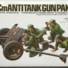 Tamiya 1/35 scale WW2 German 37mm Anti-tank PAK35/36 model kit