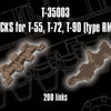 Quick Tracks 1/35 scale WW2 track upgrade T-55, T-72, T-90 (RMSh)