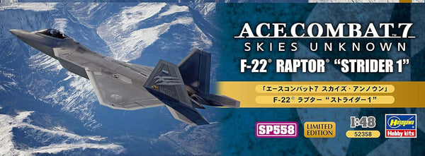 Hasegawa 1:48 F-22 Raptor Strider 1 Ace Combat 7 Skies Unknown