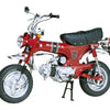 Tamiya 1/6 Scale Motorbike Dax Honda EXPORT 70 model kit