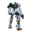 BANDAI HOBBY HGGQ #05 Bocata's Gelgoog (GQ)