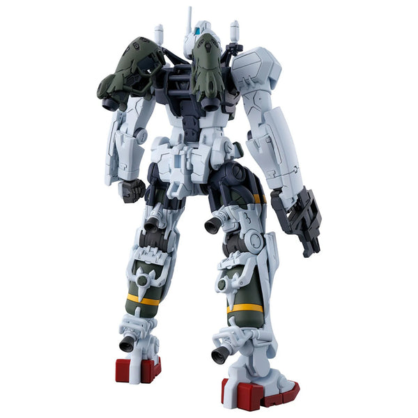 BANDAI HOBBY HGGQ #05 Bocata's Gelgoog (GQ)