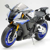 Tamiya 1/12 Scale Motorbike YAMAHA YZF-R1M motorbike model kit