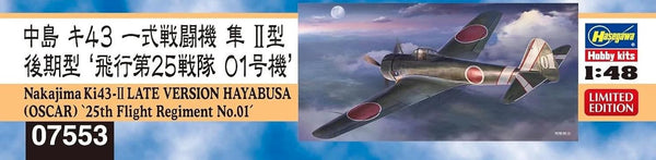 Hasegawa 1/48 Nakajima Ki43-Ii Late Version Hayabusa [OSCAR]25th Regiment #01 Model Kit