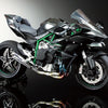 TAMIYA 1/12 Scale BIKES KAWASAKI NINJA H2R motorbike model kit