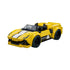 CADA 1:32 CARS Golden Star Crest Racing Car - 160 pcs