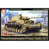 Tamiya 1/48 scale WW2 German PANZERKAMPFWAGON IV Ausf.J tank model kit