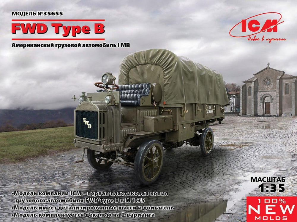 ICM 1/35 WW1 FWD Type B, WWI US Army Truck
