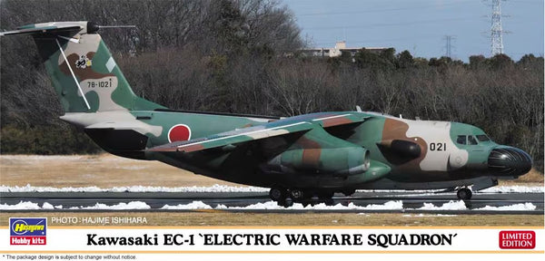 Hasegawa 1:200 Kawasaki EC-1 Electric Warfare Squadron Kit