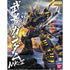 BANDAI HOBBY MG 1/100 Musha Gundam MK-II