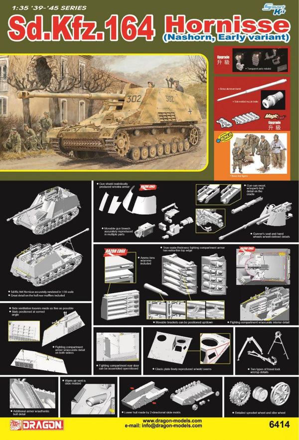 Dragon 1/35 WW2 German Sd.Kfz.164 Hornisse (Nashorn)