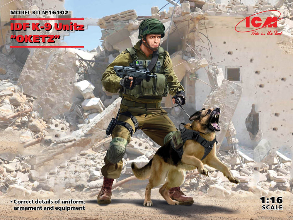 ICM 1/16 scale IDF K-9 Unitz "OKETZ"