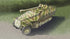 Dragon 1/72 WW2 German Sd.Kfz 251 /22 Ausf.D W/7.5C