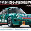TAMIYA 1/24 CARS 1/24 scale Porsche 934 Vaillant race car model kit