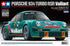 TAMIYA 1/24 CARS 1/24 scale Porsche 934 Vaillant race car model kit