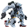 BANDAI HOBBY HGGQ #05 Bocata's Gelgoog (GQ)