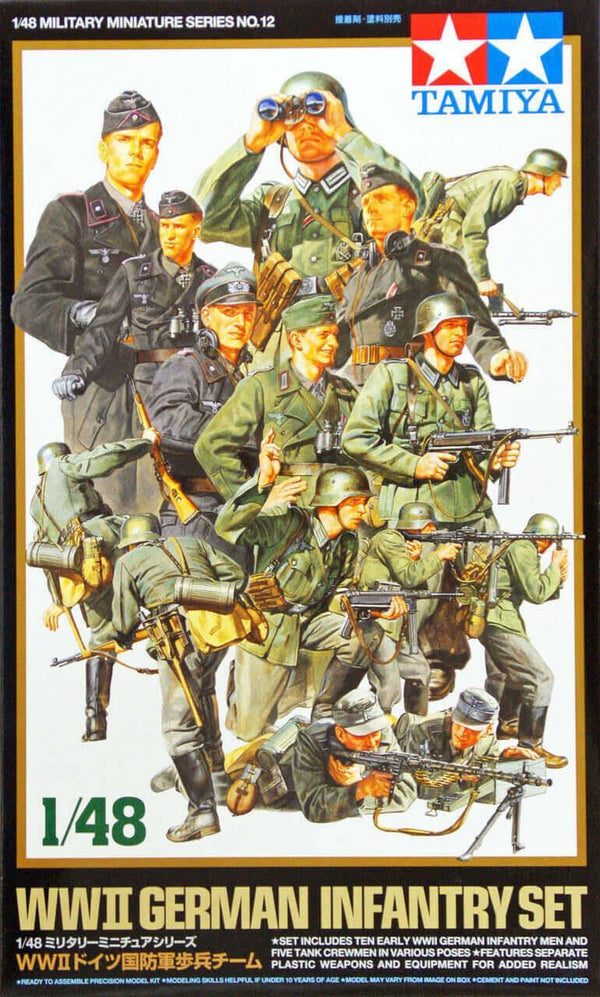Tamiya 1/48 scale WW2 German Infantry figure Set plastic model kit