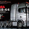 TAMIYA 1/14 scale R/C model assembly kit TRUCK  Scania 8x4/4 Gun Metal