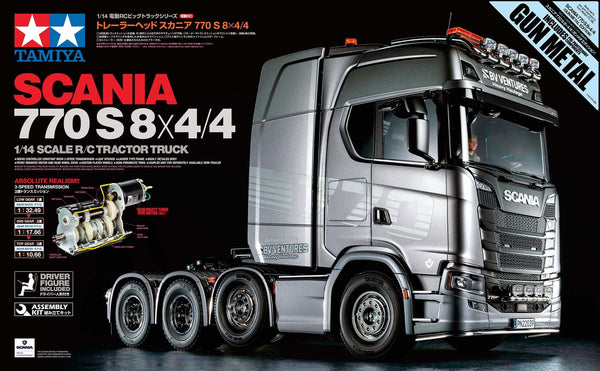 TAMIYA 1/14 scale R/C model assembly kit TRUCK  Scania 8x4/4 Gun Metal