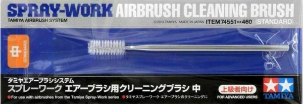 TAMIYA TOOLS / ACCESSORIES - SW AIRBRUSH CLEANING BRUSH STD