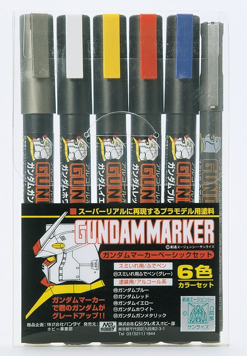 Gundam Markers -Basic 6 Colour Set