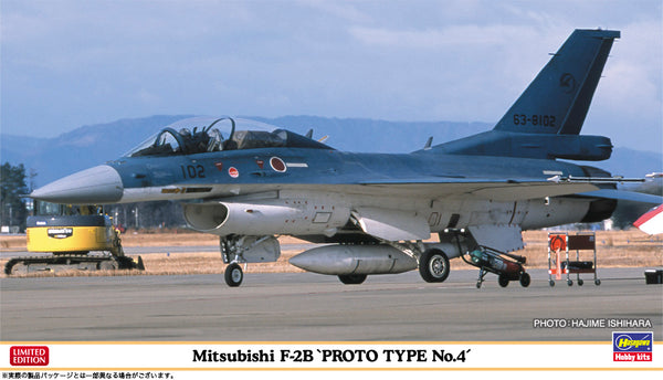 Hasegawa 1:72 Mitsubishi F-2B Prototype 4 Kit