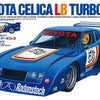 Tamiya 1/24 Scale Toyota Celica LB Turbo Gr.5 Car model kit