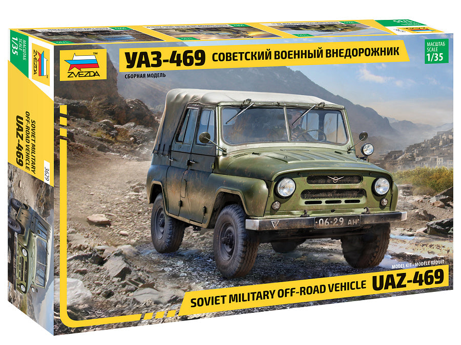 Zvezda 1/35 UAZ-469 Soviet 4WD off-road vehicle