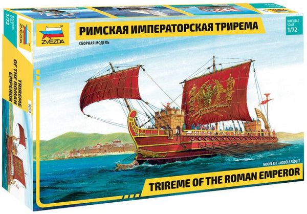 Zvezda 1/72 Roman Emperor's Ship