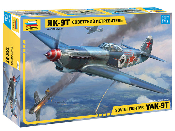 Zvezda 1/48 WW2 Russian Soviet Yakovlev Yak-9T with Cannon