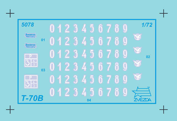 Zvezda 1/72 Scale Soviet Russian T-70 MBT tank model kit