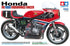 Tamiya 1/12 scale Honda RS1000 Endurance Racer motorbike model kit