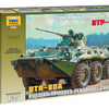 Zvezda 1/35 scale Russian BTR-80A C armoured personnel carrier model kit