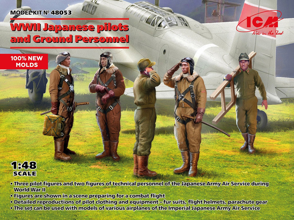 ICM 1/48 Japanese Pilots & Ground Personnel WWII 5 Figures