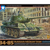 Tamiya 1/48 scale WW2 Soviet Russian T-34-85 MEDIUM TANK model kit