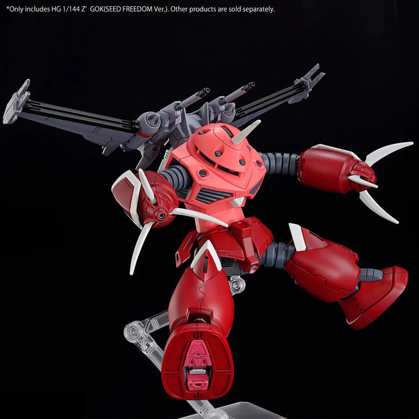 BANDAI HOBBY HG 1/144 Z'Gok (Seed Freedom Version)