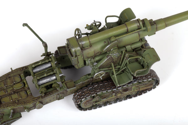 ZVEZDA 1/72 MILITARY M1931 B-4 