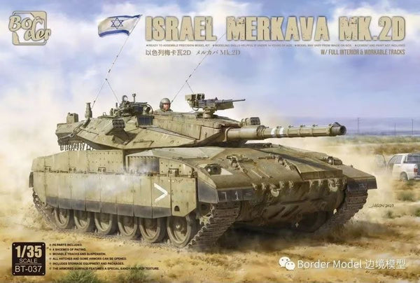 Border Model 1/35 Israel Merkava Mk.2D with Full Interior