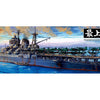 TAMIYA 1/350 SHIPS WW2 IJN JAPANESE NAVY CRUISER MOGAMI