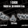 Quick Tracks 1/35 scale track upgrade Tracks for IDF Merkava Mk 3 late