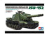 Tamiya 1/35 scale WW2 Russian JSU-152 tank model kit